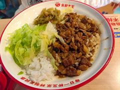 -永和大王(春日上新·军博店)