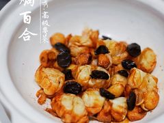 -悦秀·高级粤菜