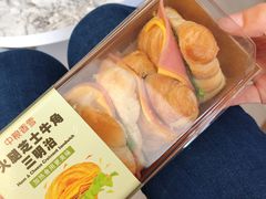-中粮丰通（北京)食品有限公司