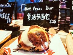 -TonTon(永康路店)