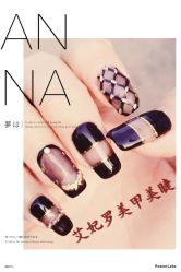 黑色半透-艾妃罗高科美肤美甲美睫健康管理