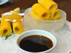 -CHIC1699远洋私厨