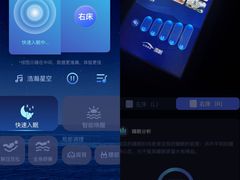 -成都安仁福朋喜来登酒店