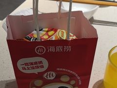 -海底捞火锅(高科广场店)