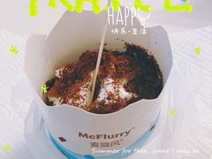 -麦当劳(红旗路店)