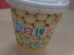 -豆豆美食(官窑店)
