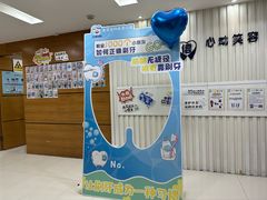 -永信齿科·永恩口腔门诊部(浦东新区店)