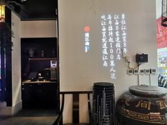 -遇江南江西菜(青山湖万达店)