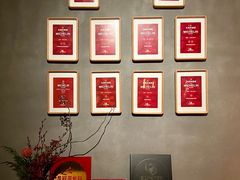 -新荣记(西溪湿地店)