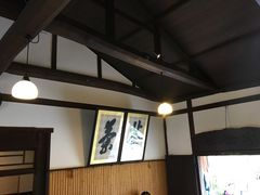 -中村藤吉(本店)