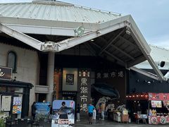 -黑潮市场