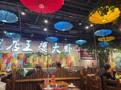 -槐店王婆大虾(开发区店)