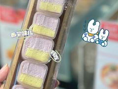 -Olé精品超市(苏州中心店)