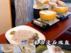 -富淳饭店(陆家嘴保利广场店)