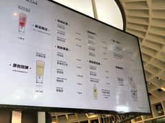 -MAMACHA妈妈茶(岳麓山店)