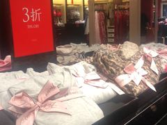 -Victoria's Secret(杭州湖滨银泰in77店)