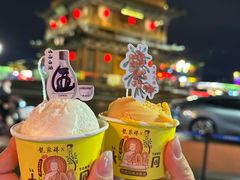 -龍聚祥烧麦馆(鼓楼店)