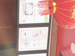 -清泉阁包子铺(中山路店)