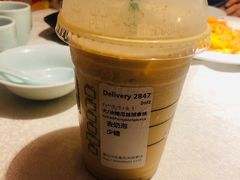 -星巴克(天津鲁能中心第三店)