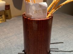 -锦府园·新台州菜(合生汇店)