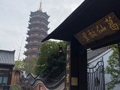 -葛仙湖公园