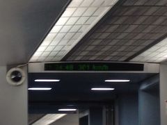 -浦东1号2号航站楼(地铁站)