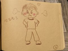 -宝珠奶酪(长宁金虹桥店)