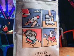 -喜茶(深圳东门1234店)