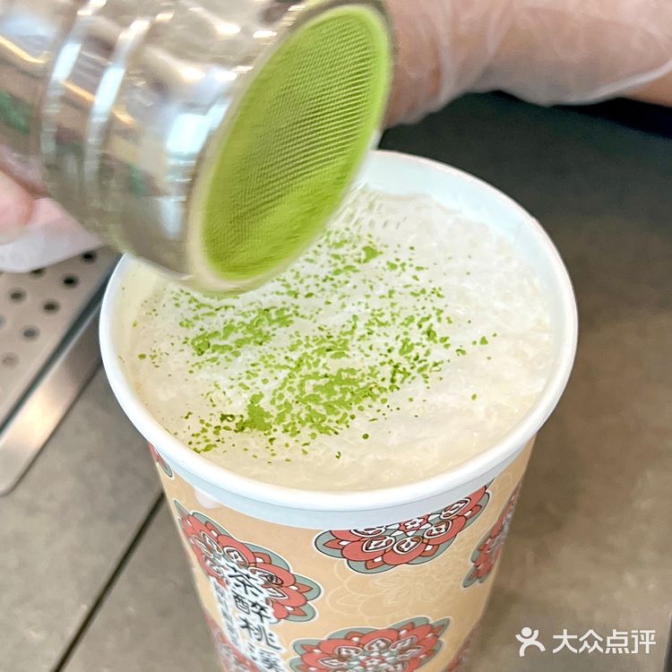 我就说这一杯没有对手。。。