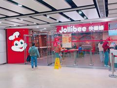 -快乐蜂(永光广场店)