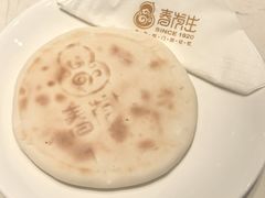 -春发生饭店·非遗(南院门店)