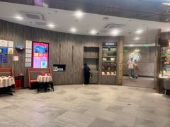 -海底捞火锅(龙岗星河COCO Park店)