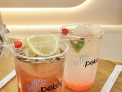 -Pekaa啤咖食肆Coffee&Bistro