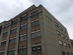 -上海四行仓库抗战纪念馆