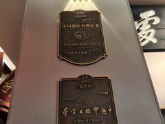 -福照楼汽锅鸡·云南菜(护国路店)