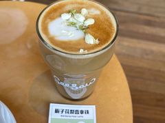 -Seesaw Coffee(朝阳大悦城店)