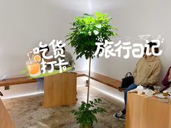大堂-光作面包Voila Lumiere(中山店)