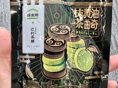 -全家便利店(上海南站站店)