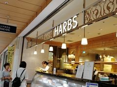 -HARBS(名铁名古屋店)