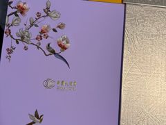 -广州中国大酒店
