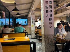 -新疆烧烤王(广灵店)