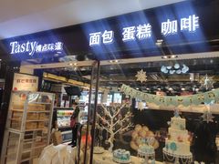 -精点味道(大连商场店)