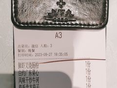 -上下九广州菜馆(锦业路店)