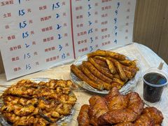 -郑记•不夜城烧烤•龙虾•虾蟹(黄鹤楼店)