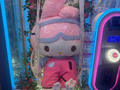 -大玩家(通州万达广场店)