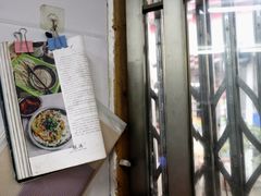 -打绳米面老店(打绳巷二中店)