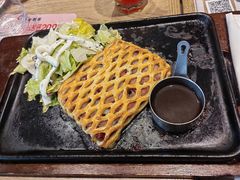 -必胜客(新中纬店)