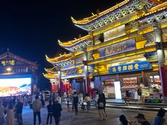 -隔壁老王·家常云南菜(花巷店)