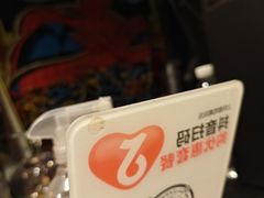 -育音堂音乐公园