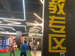 -梧桐阳光国际游泳健身会所(亚运村店)